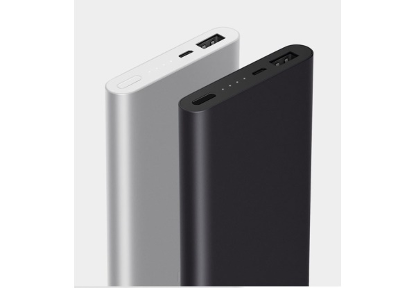 Sạc dự phòng XiaoMi 10000MAH MI 2 (VXN4176CN)