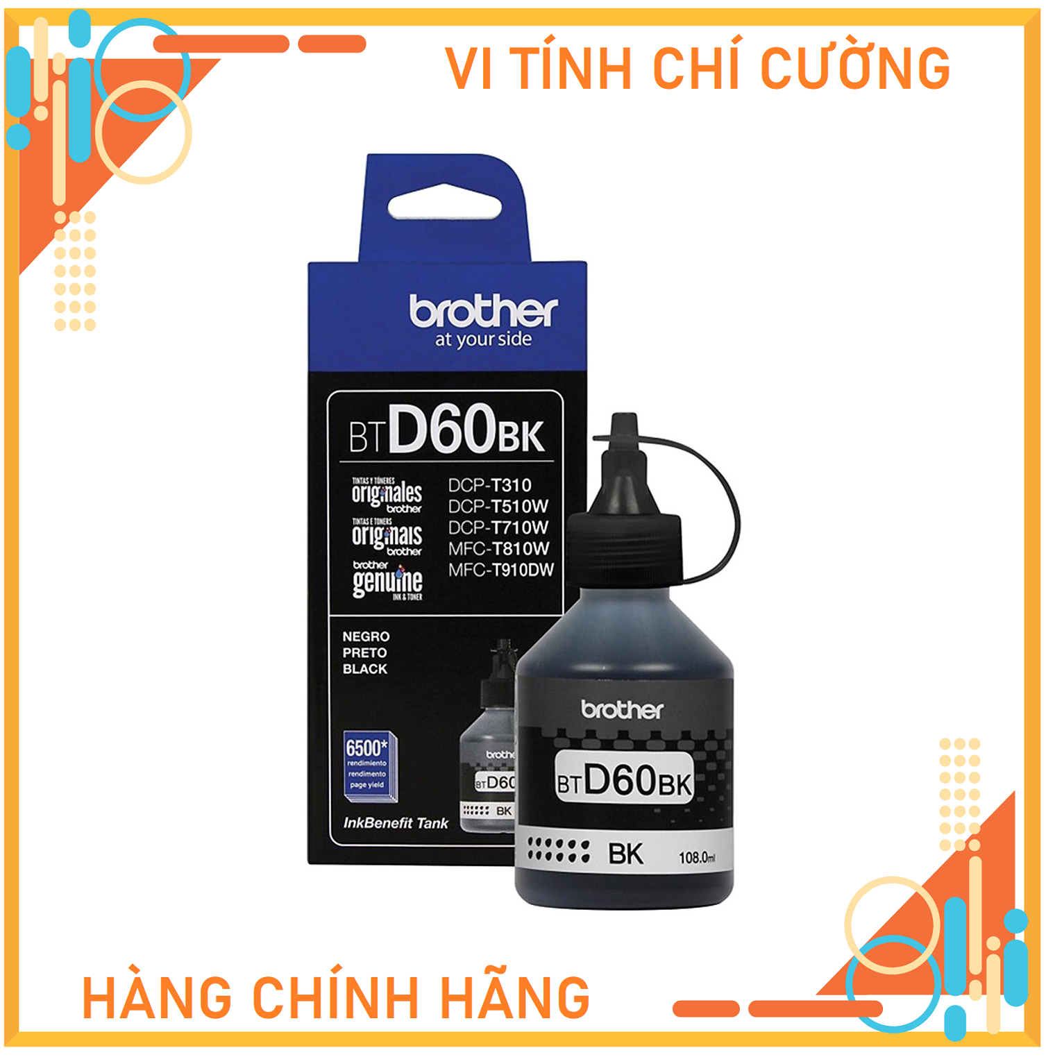 Mực In Phun Brother BTD60BK dùng cho máy Brother MFC-T910DW, Brother MFC-T810W, Brother DCP-T510W, Brother DCP-T710W, Brother DCP-T310, Brother MFC-T4500DW, Brother HL-T4000DW.