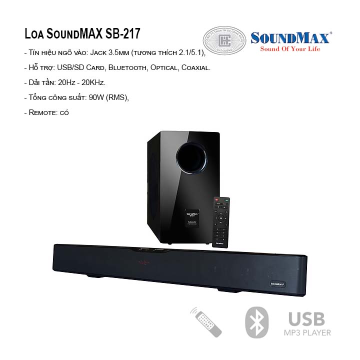 Loa SoundMax SB-217/2.1