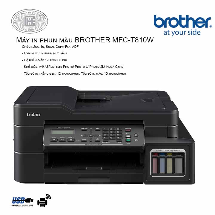 Máy in phun màu đa năng BROTHER MFC-T810W