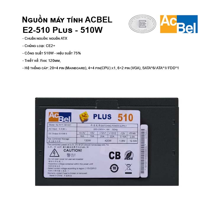 Nguồn máy tính AcBel E2 Plus - 510W