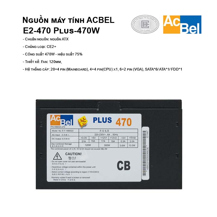 Nguồn máy tính AcBel E2-470 Plus-470W