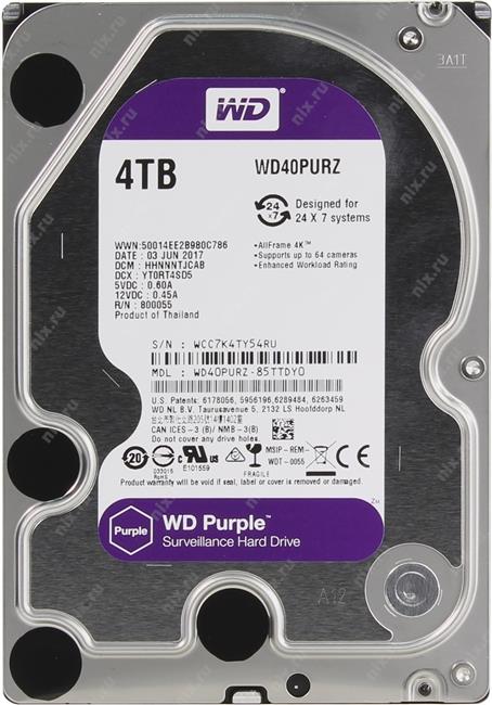 HDD WD Purple 4TB - WD40PURZ TÍM | Công ty uy tín tại T.p HCM